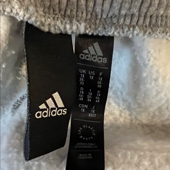 ALL SZN Adidas Light Gray Joggers with Drawstring - Picture 2 of 8